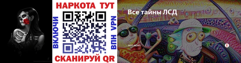 Купить наркотики сайты Духовщина Канабис  Амфетамин  Кокаин  Галлюциногенные грибы  Мефедрон  Гашиш 