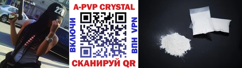 Alpha-PVP VHQ Духовщина