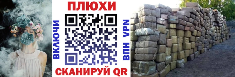 цена наркотик  Духовщина  ГАШИШ hashish 