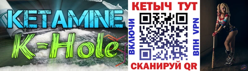 наркота  Духовщина  КЕТАМИН VHQ 