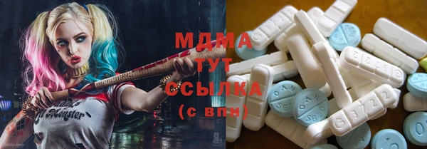 кокс Болотное