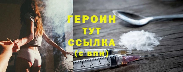 кокс Болотное