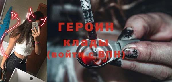 кокс Болотное