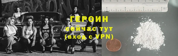 кокс Болотное