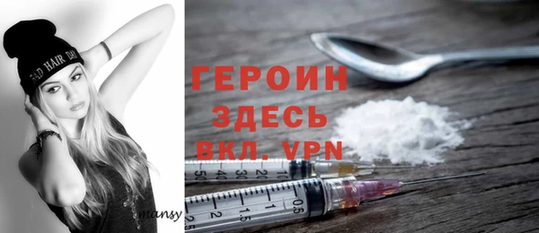 кокс Болотное