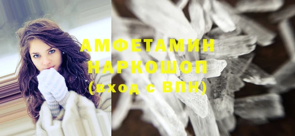 кокс Болотное