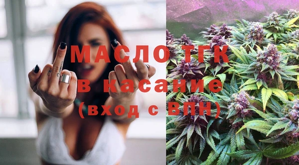 кокс Болотное