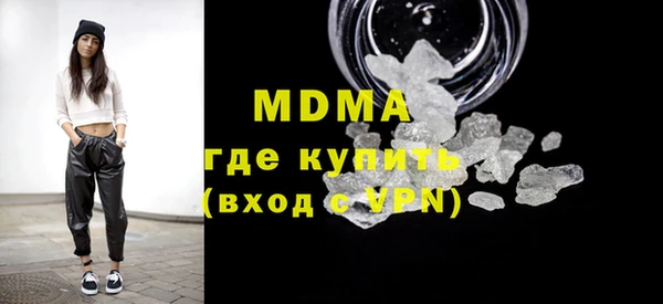 кокс Болотное