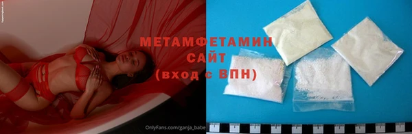 кокс Болотное
