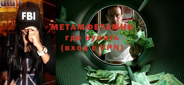 кокс Болотное