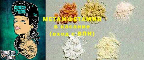 кокс Болотное