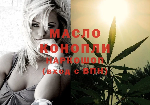 кокс Болотное
