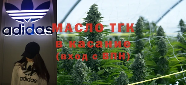 марки lsd Болхов