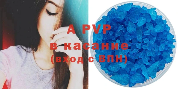 кокс Болотное