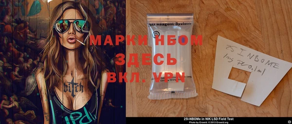 кокс Болотное