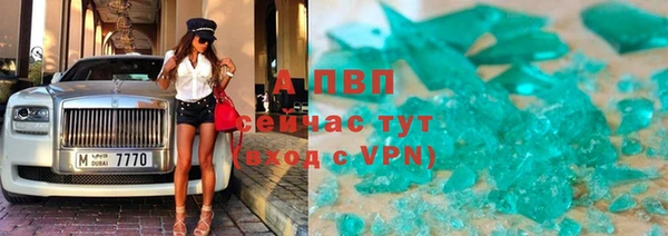 кокс Болотное