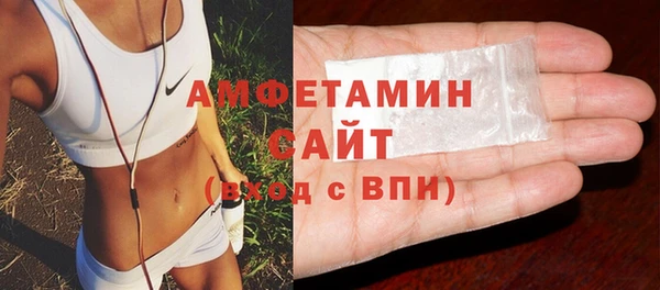 mdma Горно-Алтайск