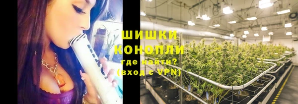марки lsd Болхов