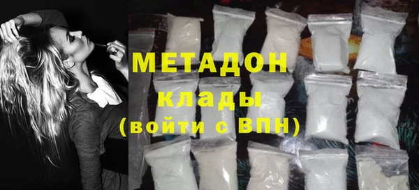 кокс Болотное