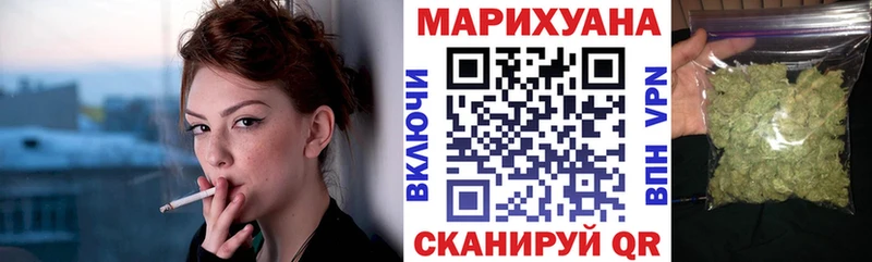 блэк спрут зеркало  наркошоп  Духовщина  МАРИХУАНА Bruce Banner 